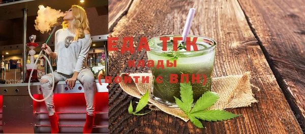 кокаин VHQ Аркадак