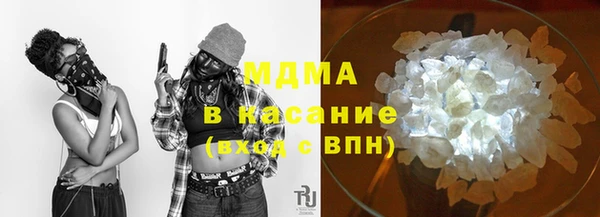 спайс Алексеевка