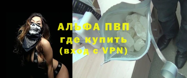 скорость mdpv Алзамай