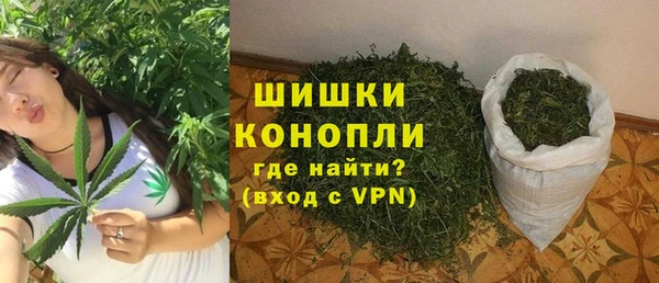 СК Переславль-Залесский