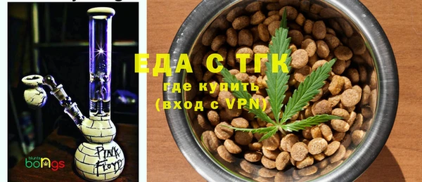 соль ск Алексин