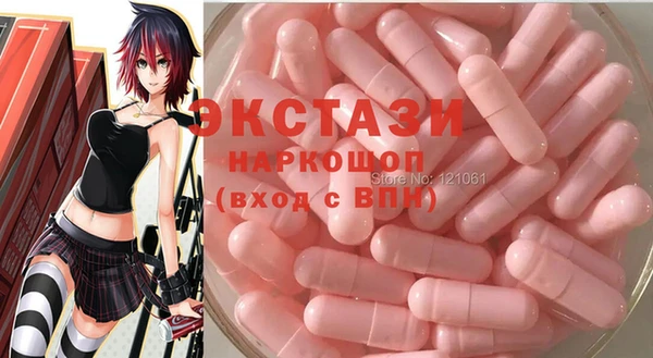 кокаин перу Абдулино