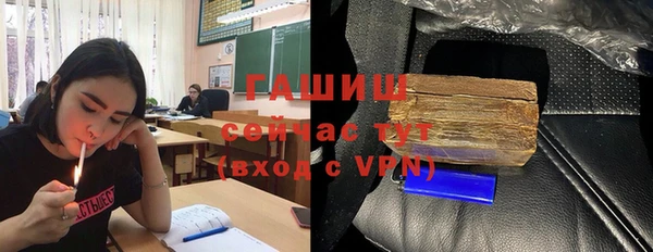 скорость mdpv Алзамай