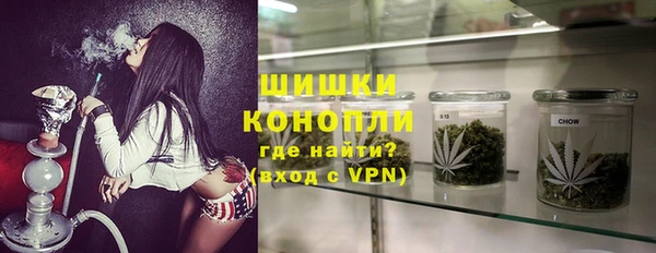 спайс Алексеевка