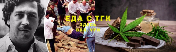 спайс Алексеевка