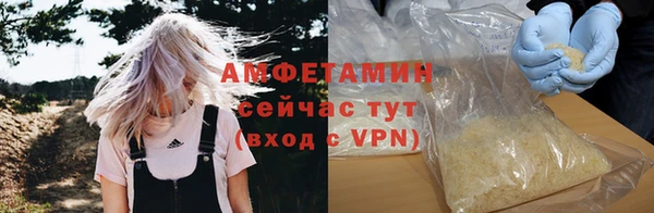 скорость mdpv Алзамай